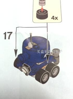 乐高 LEGO 杀肉 76065 净载具B 不含人仔 全新正品