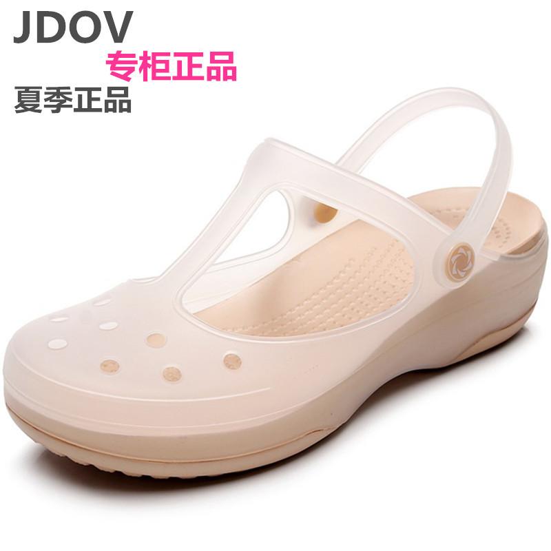 JDOV洞洞鞋女款夏防滑外穿软底厚底拖鞋果冻鞋包头沙滩鞋护士凉鞋