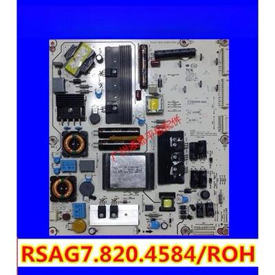 适用全新海信led42k316x3d电源板