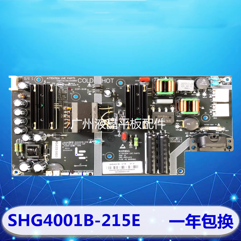 原装 L434/404FCNN电源板 715G8265-P01-000-00 SHG4001B-215E