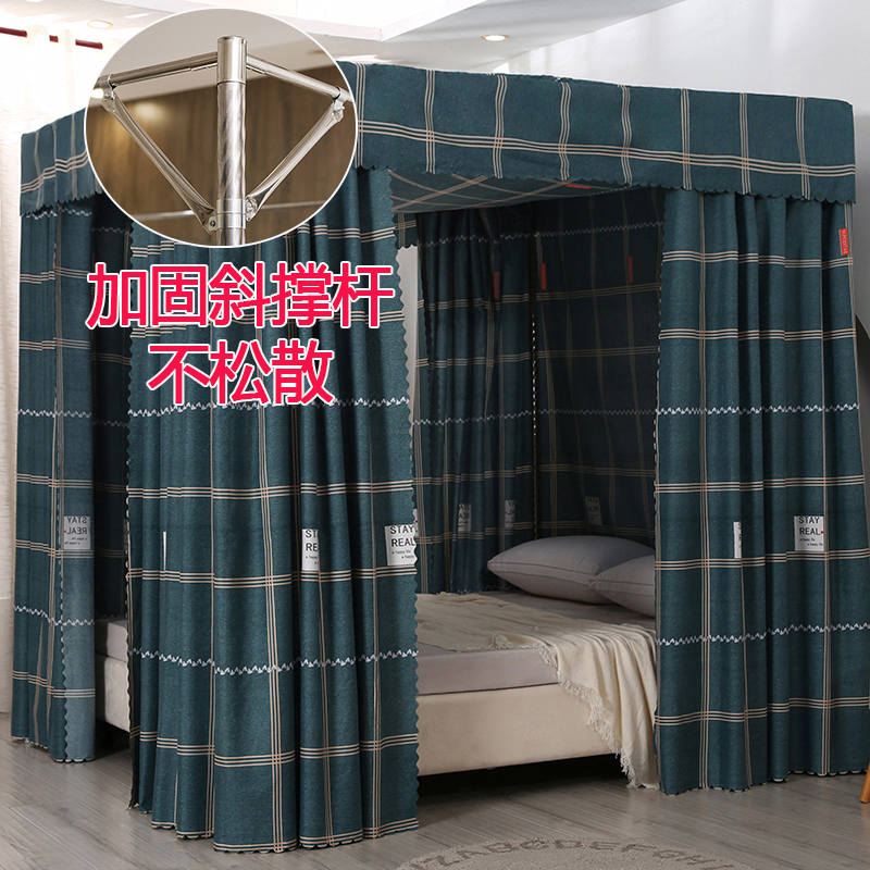 遮光床帘家用卧室落地防尘床幔布料蚊帐公主风防风保暖出租房防寒