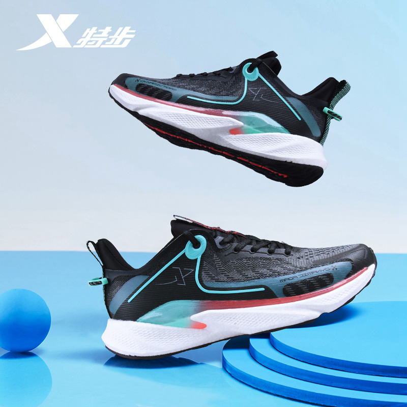 特步男特价清仓跑步鞋减震运动