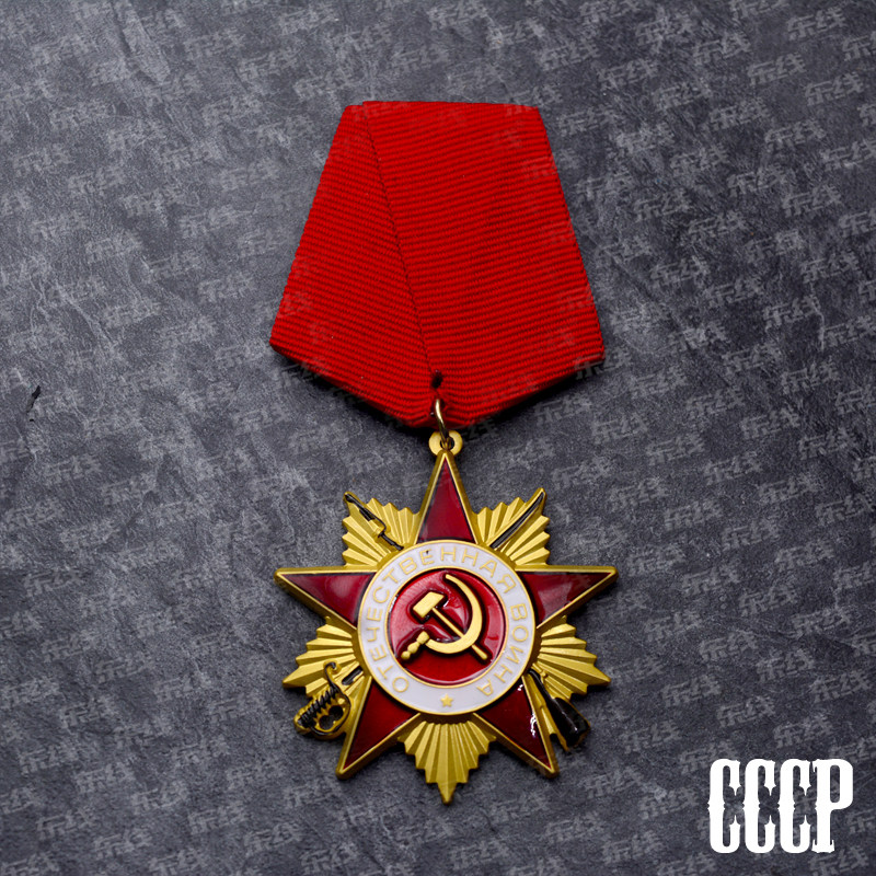 Soviet Marshal Venus Medal General Venus Grand Marshal Venus Lenin Red Star Five-Star Ribbon Medal