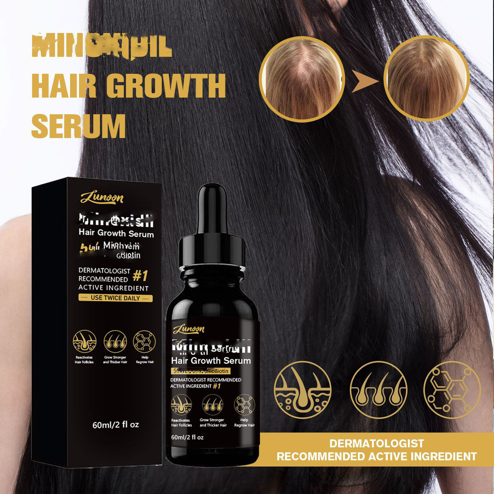 头发精华液防育发液密发增营养液60ml