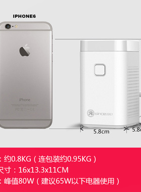 舜红变压器80W200W220V转110V/110V转220V日本美国洗牙器冲牙器用