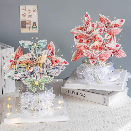 折纸蝴蝶有钱花仿真花束礼盒手工diy材料包土豪生日礼物送女朋友