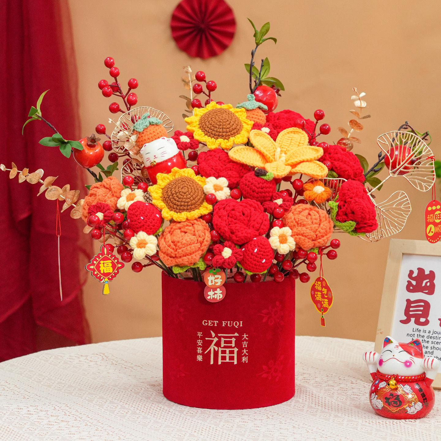 乔迁之喜搬家福桶花束摆件仿真向日葵毛线花发财果客厅桌面装饰品,鲜花速递/花卉仿真/绿植园艺,仿真花,淘宝优惠券,粉丝福利购,淘宝优惠卷