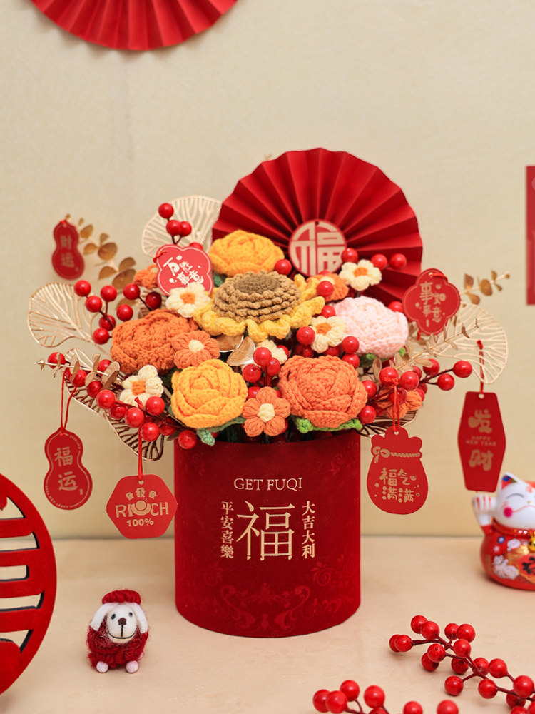 乔迁新居装饰创意针织向日葵毛线花福桶家居客厅桌面摆件仿真假花
