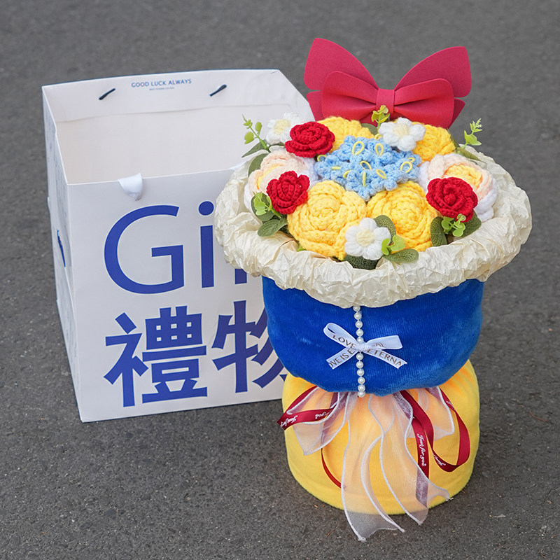 白雪公主花束小香风针织玫瑰礼物