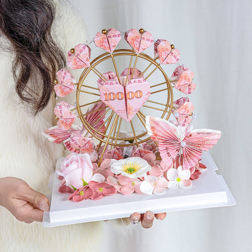 有钱花旋转摩天轮蝴蝶爱心手工diy材料包花束创意生日礼物送女友