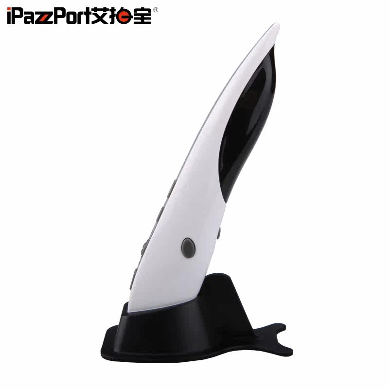 Telecommande - pointeur laser - Ref 386551 Image 4