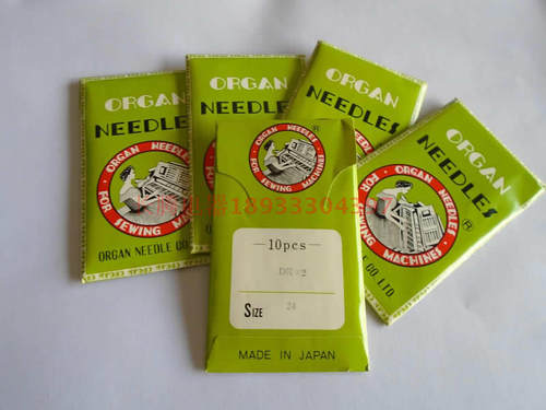 日本纽朗专用风琴ORGAN机针ORGAN NEEDLES缝包机针DR*2 24#机针