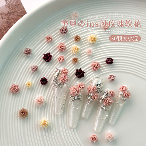 新款仿真玫瑰花美甲饰品