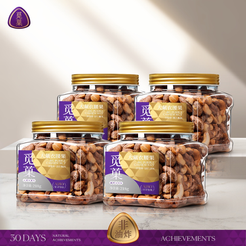 大颗粒/低温烘焙非油炸