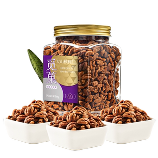 觅菓临安大山核桃仁大分量大颗粒坚果零食节日送礼436g