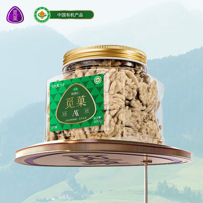 觅菓有机大核桃仁400g