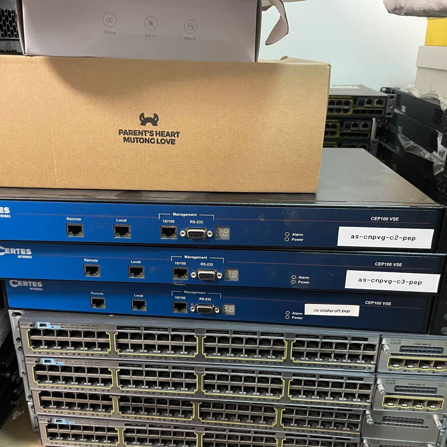 CERRES CEP100 VSE 管理器议价 也可为维修！！