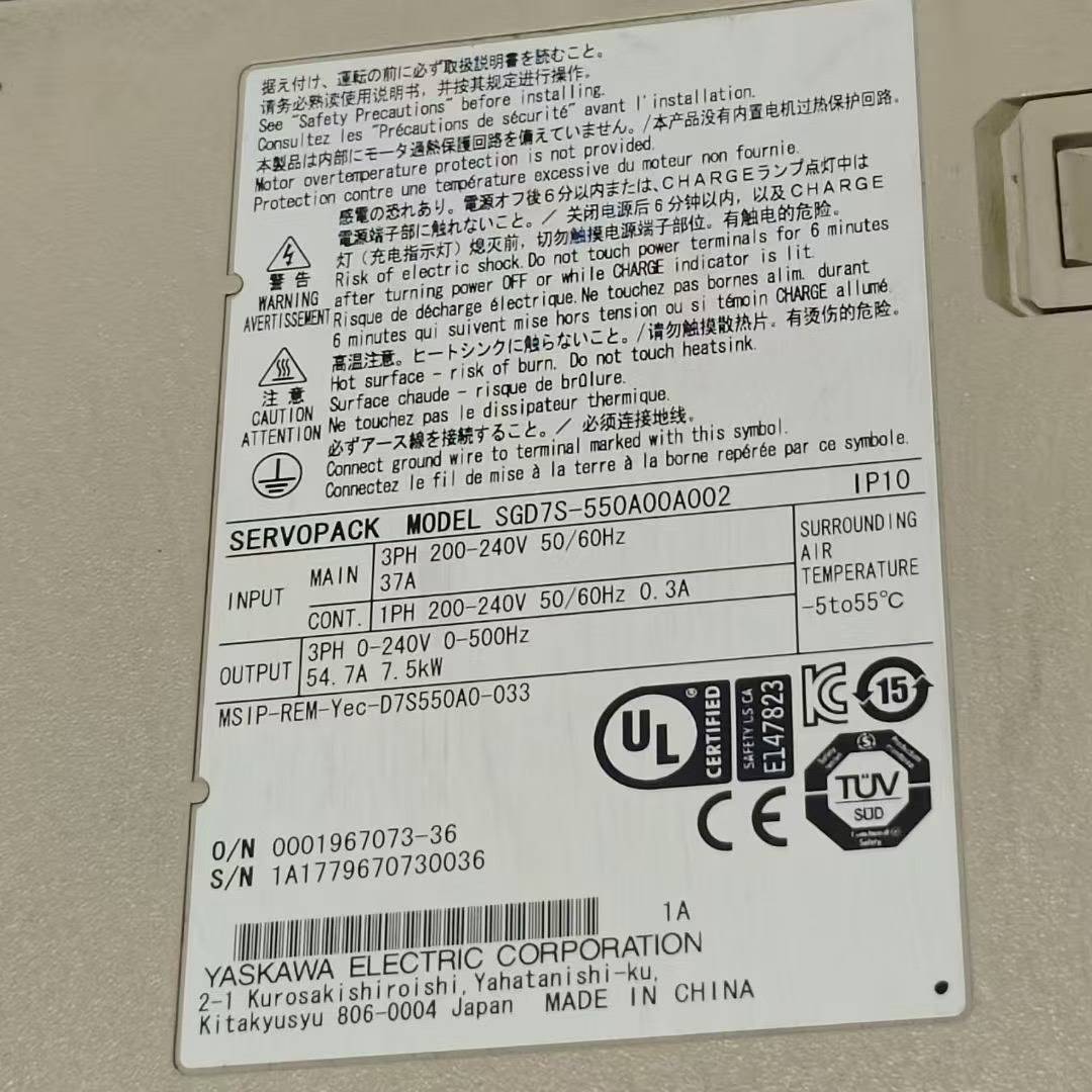 安川7系伺服驱动器7.5KW议价 也可为维修！！
