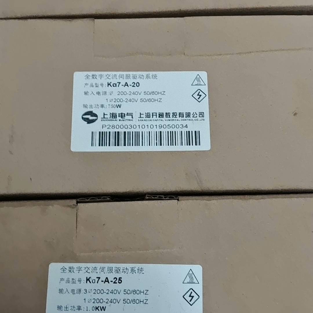 上海开通Ka7-A上海电气1.5议价 也可为维修！！