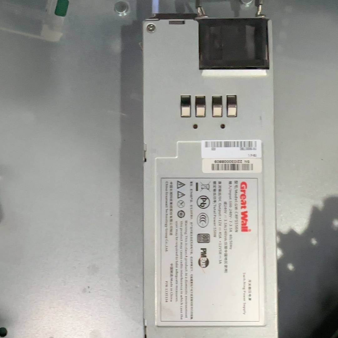 Great Wall/长城  GW-CRPS550N议价 也可为维修！！