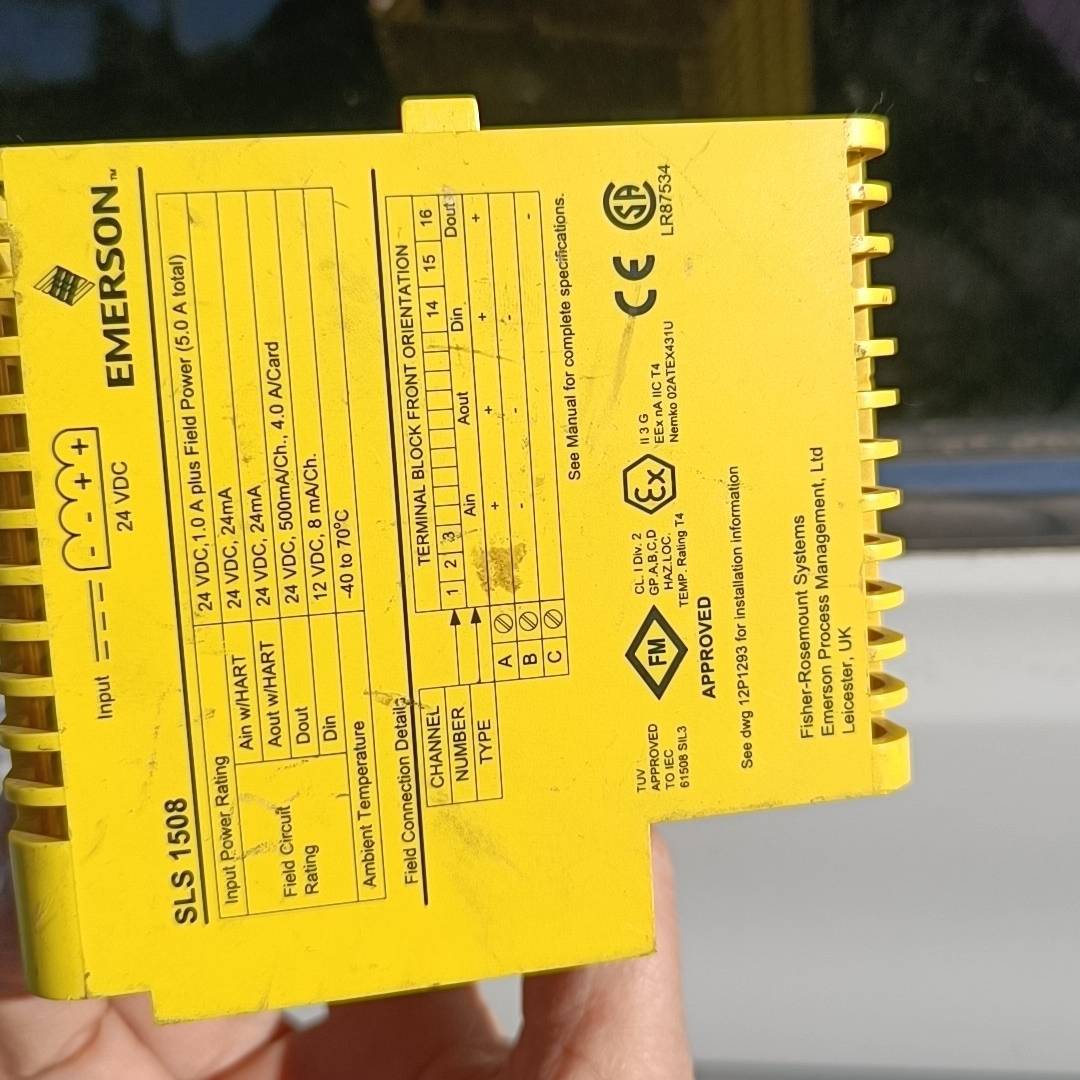 爱默生sls1508外壳议价 也可为维修！！