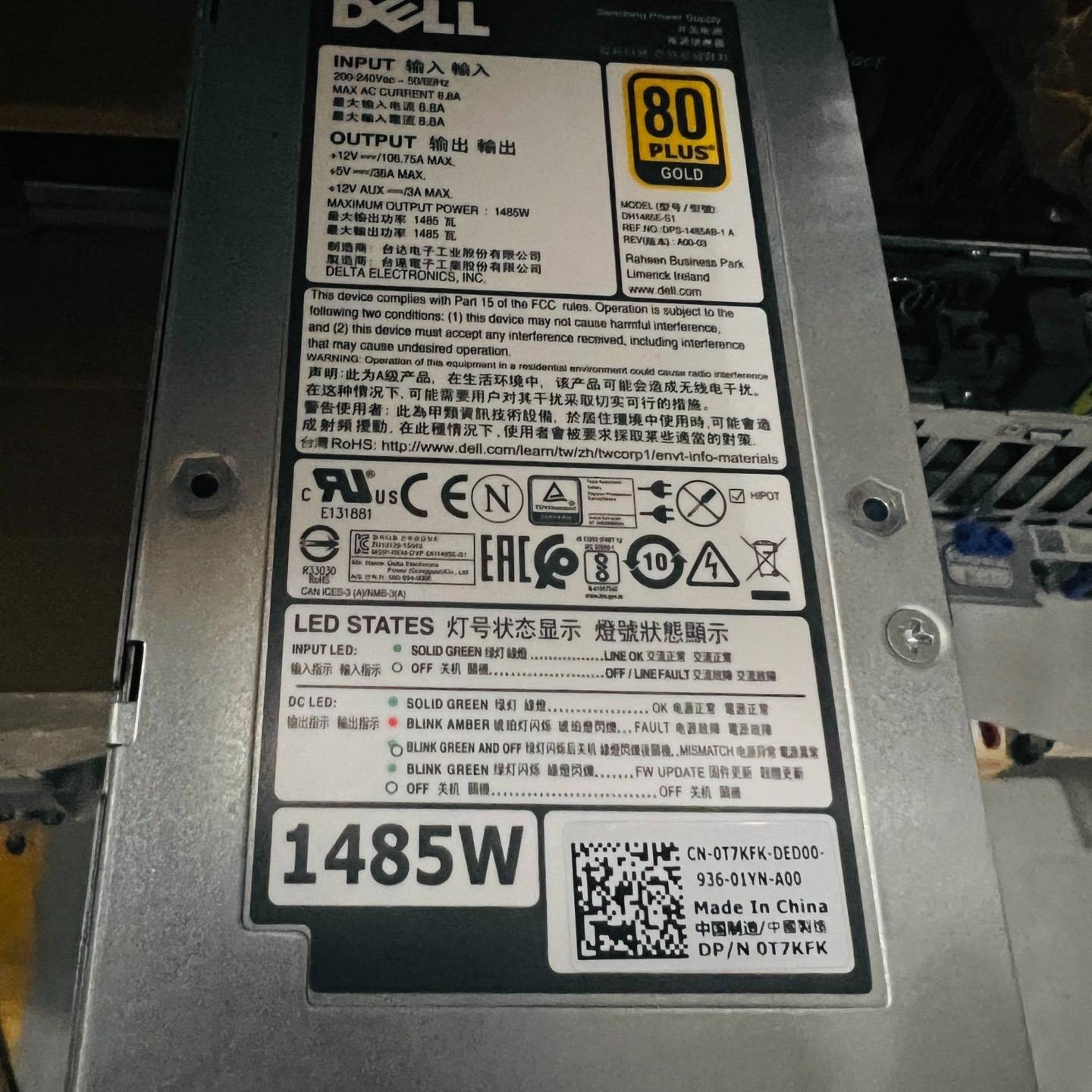 0MXCJ5 0T7KFK DELL SCV3000 SC5议价 也可为维修！！