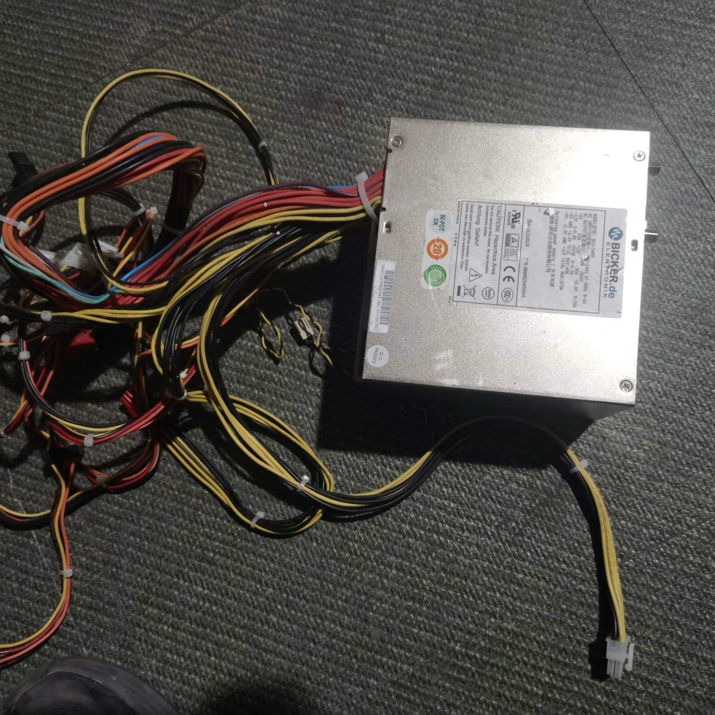 BICKER.de BEA-540H  工业医疗议价 也可为维修！！