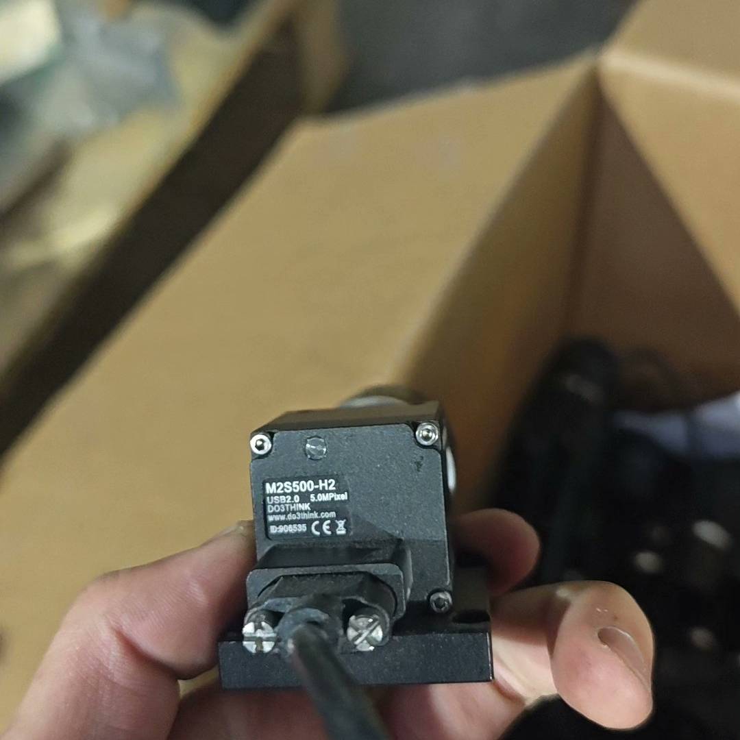 DO3THINK工业相机M2S1000-H，议价 也可为维修！！
