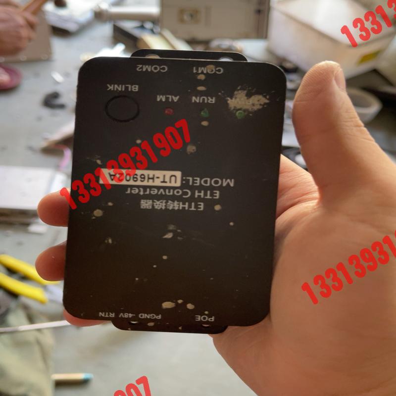 华为网络配件-ETH转换器-1路RS485/CAN议价！！！