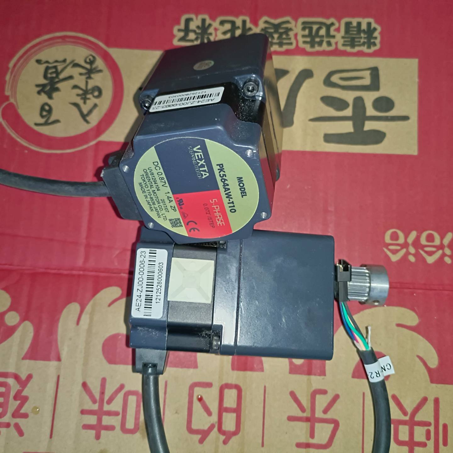 PK564AW-T10 VEXTA步进电机，议价 也可为维修！！
