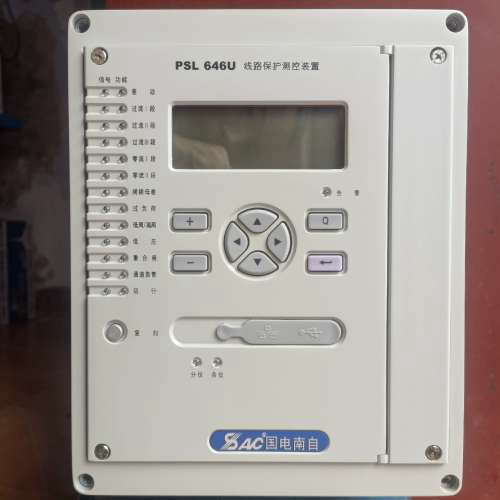 几乎国电南自PSL646U线路保护装置,110v1安议价也可维修