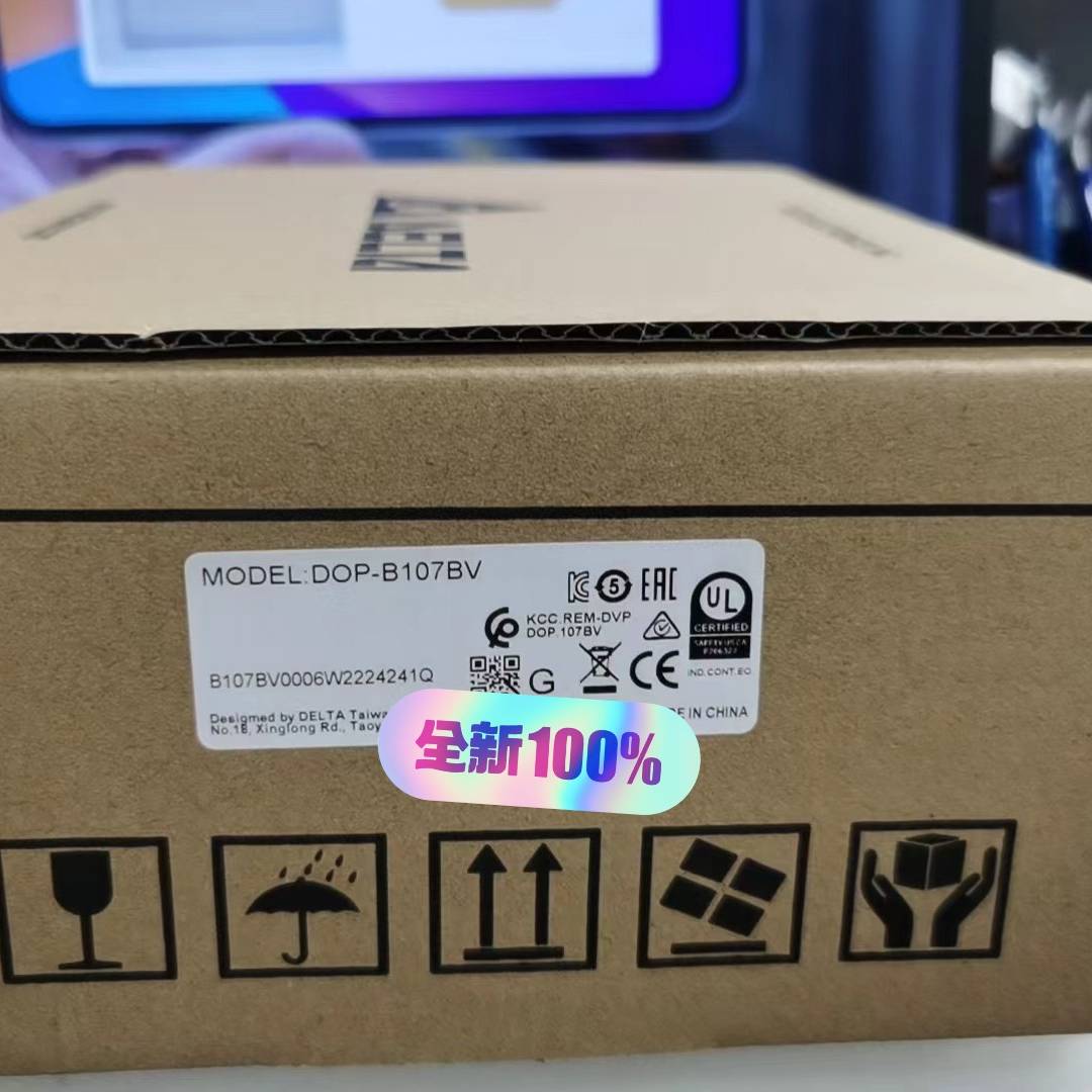 台达触摸屏DOP-107BV/DV/B07S议价 也可为维修！！