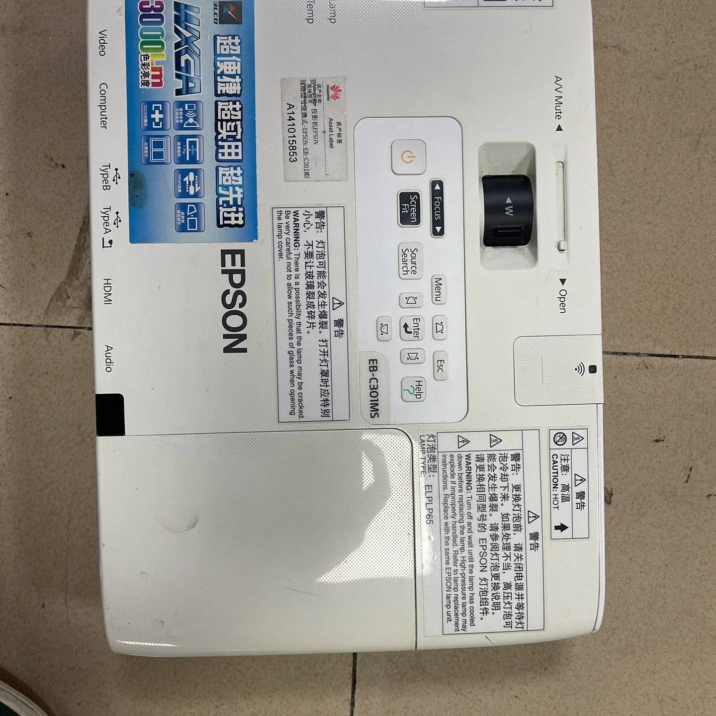 爱普生EB-C301MS投影仪议价 也可为维修！！