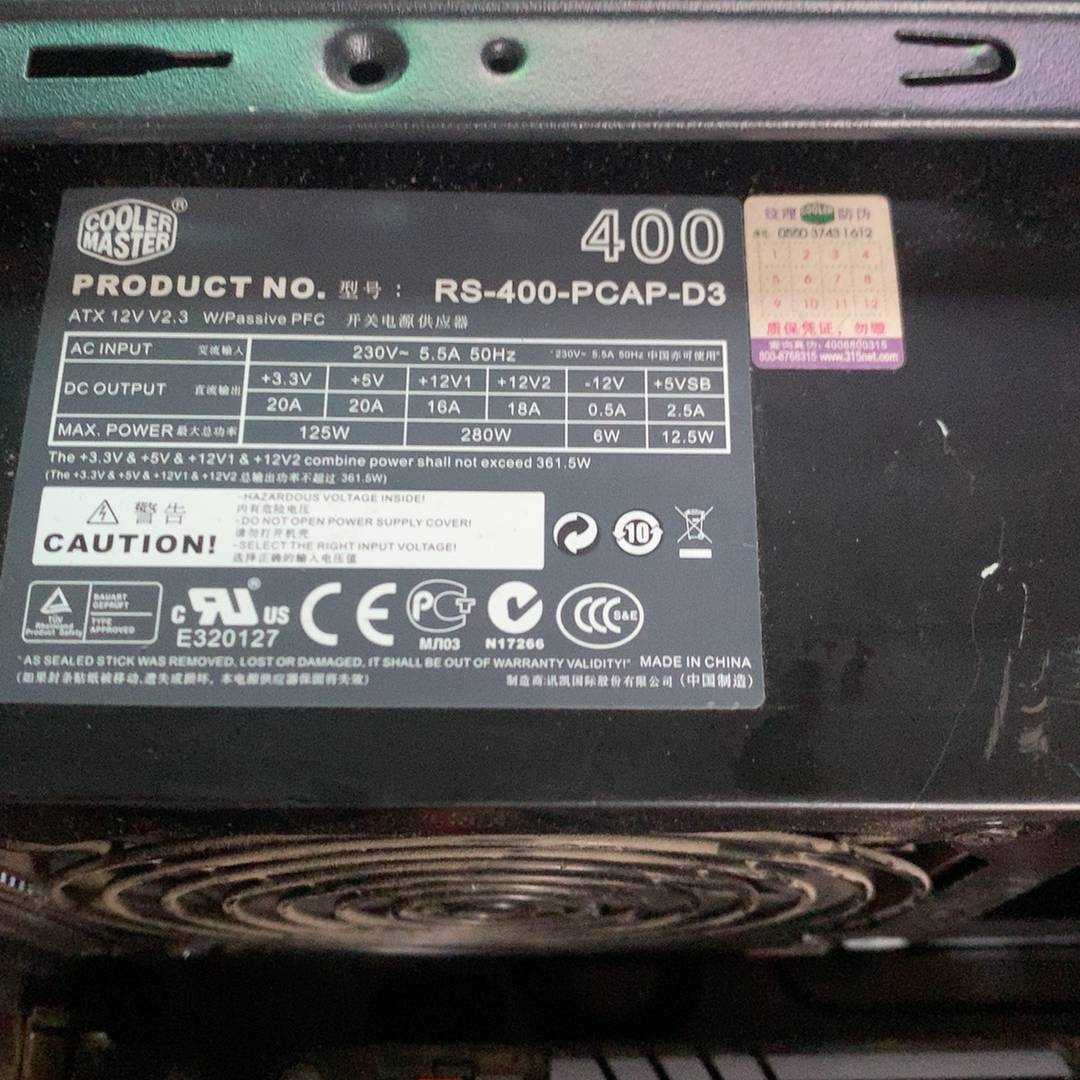 华南X99ad3+E5+2666v3+板U套议价 也可为维修！！