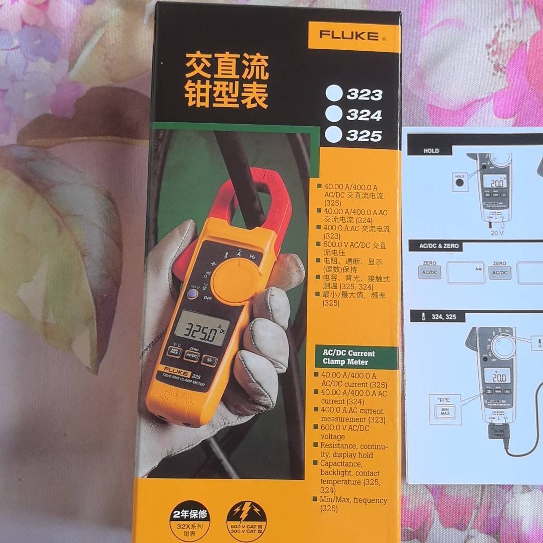 福禄克324钳形表议价 也可为维修！！