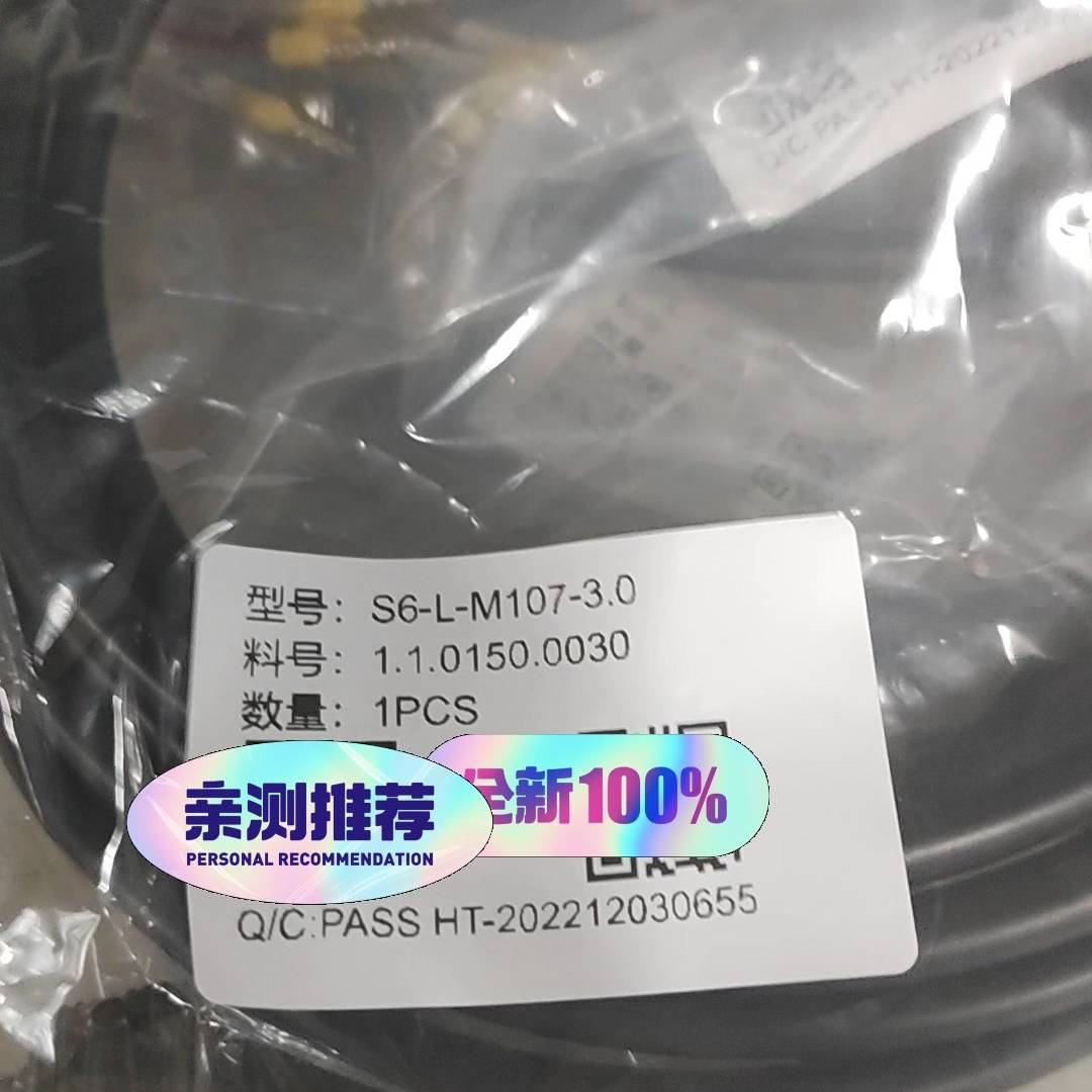 S6-L-M107-3.0议价 也可为维修！！