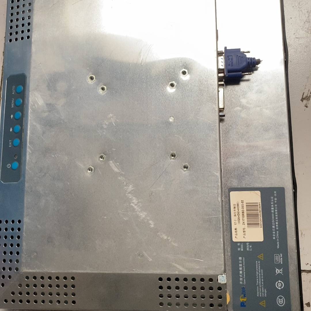 杭州磐正pzontek technology议价 也可为维修！！