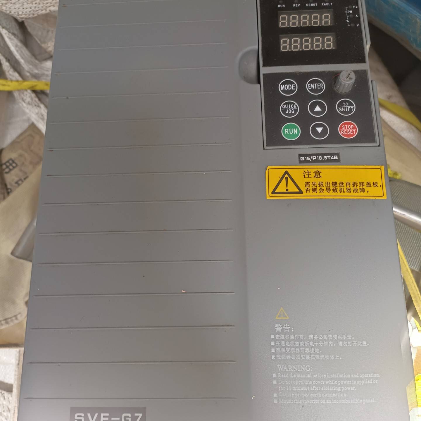 深川变频器SVF-G7-G15/P18.5议价 也可为维修！！