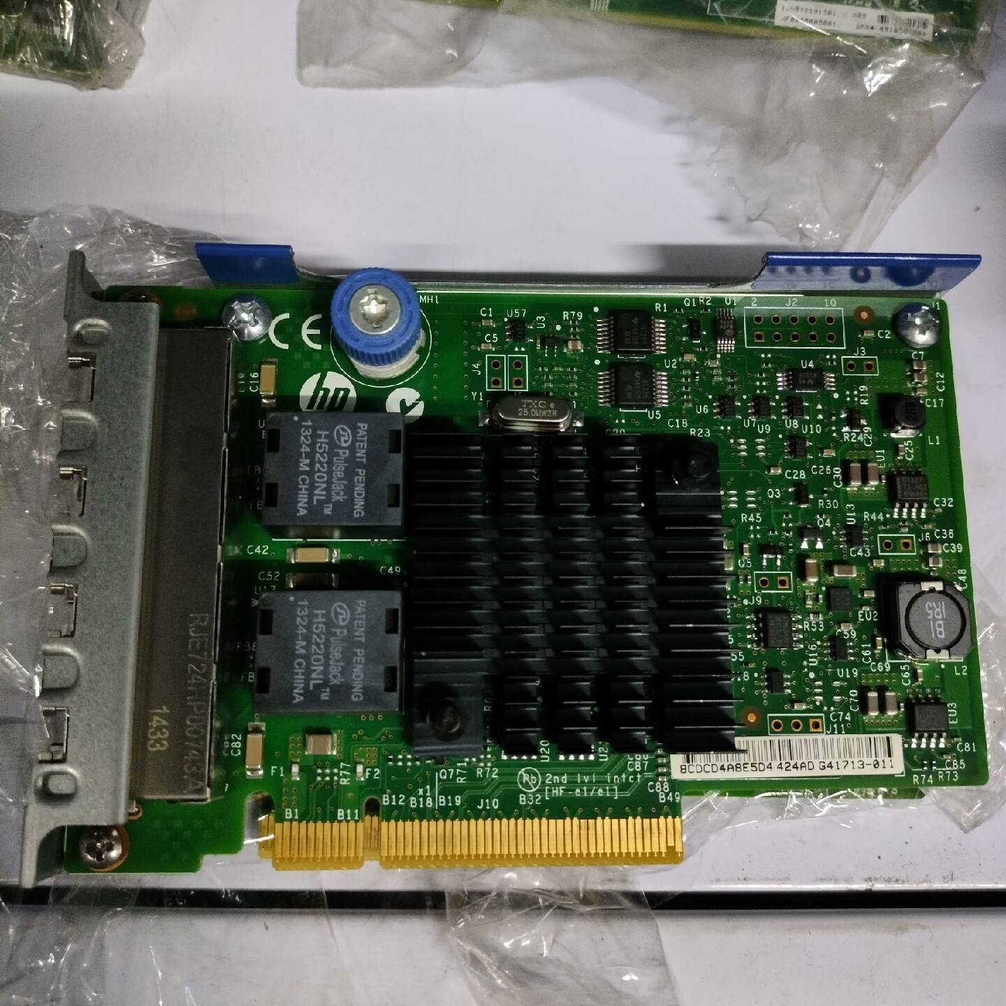 HP/惠普 G9服务器366FLR I350议价 也可为维修!!