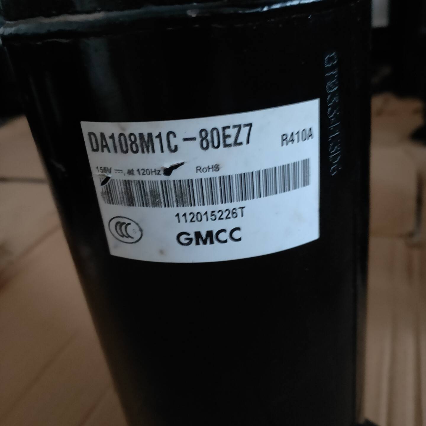 美芝DA108M1C-80EZ7变频压缩议价 也可为维修！！