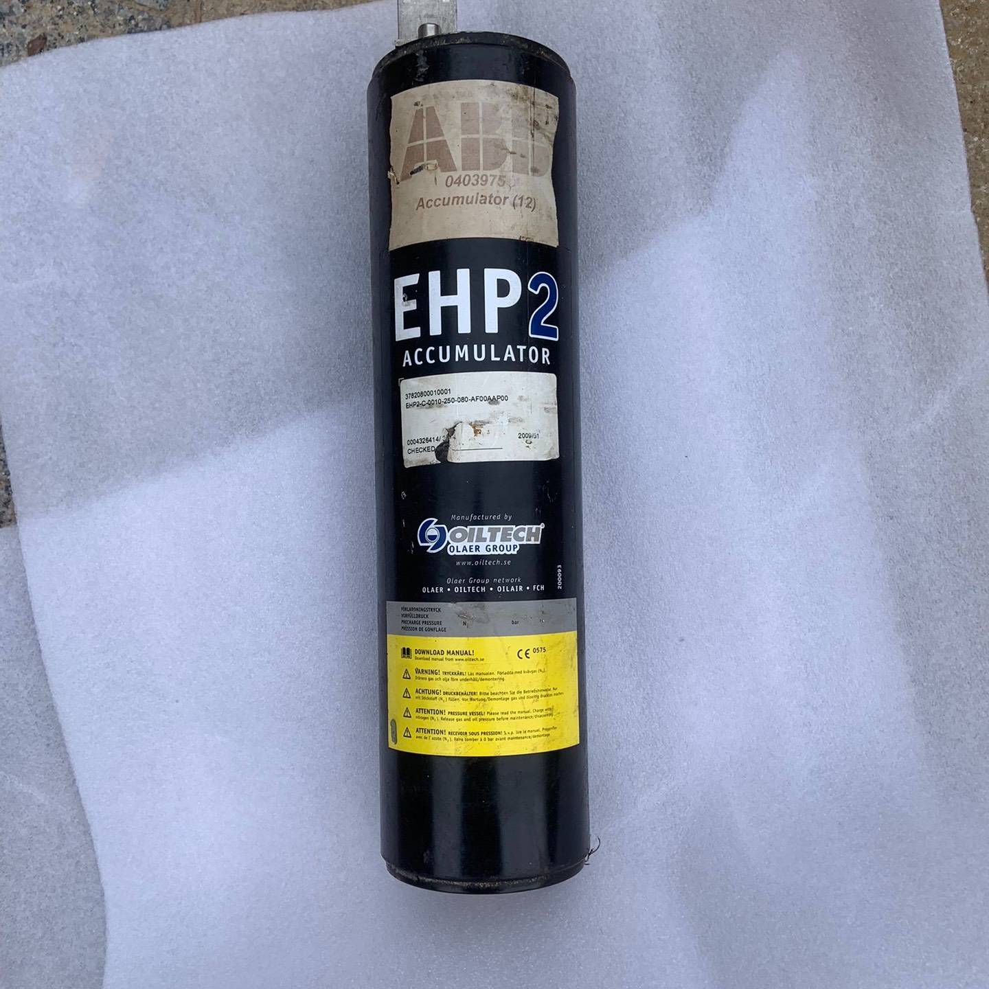 EHP蓄能器，型号：EHP2-C-0议价 也可为维修！！