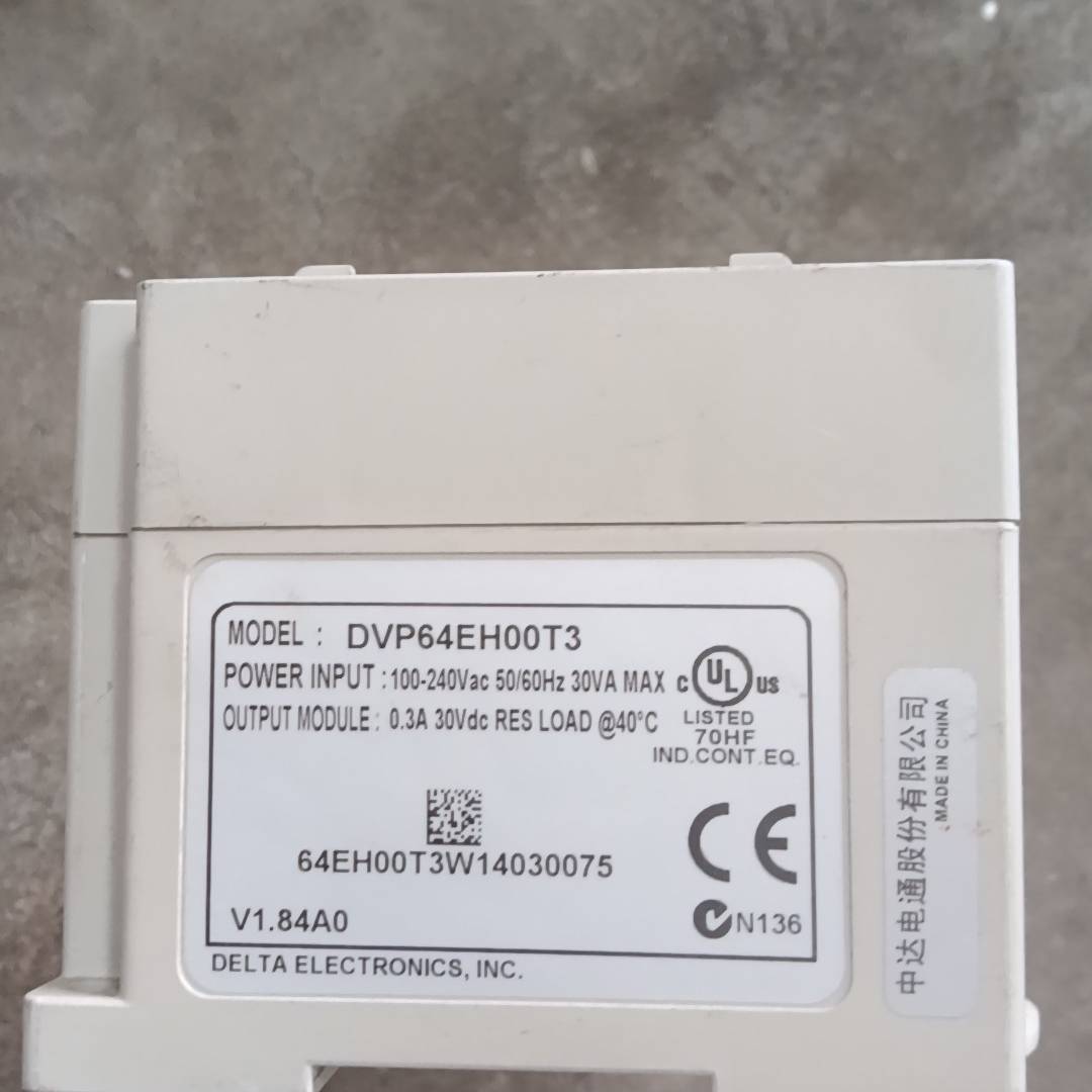 台达plc型号DVP64EH00T3,电议价 也可为维修！！