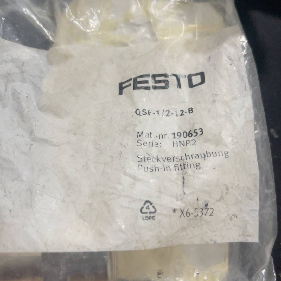 Festo，气动接头，QSF-1/2-1议价 也可为维修！！