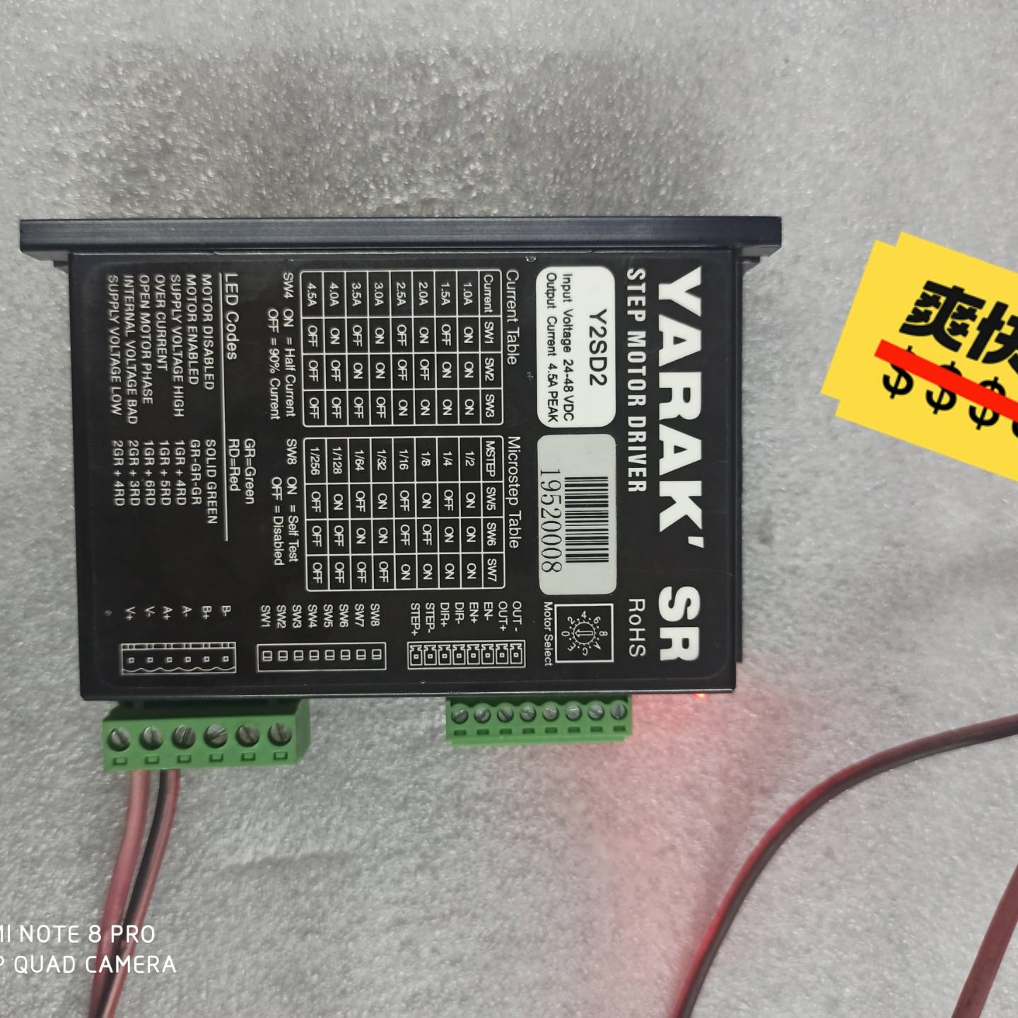 Y2SD2+Y07-58D1-4008D议价 也可为维修！！