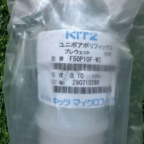 KITZ北泽Polyfix F50系列过滤器议价也可维修