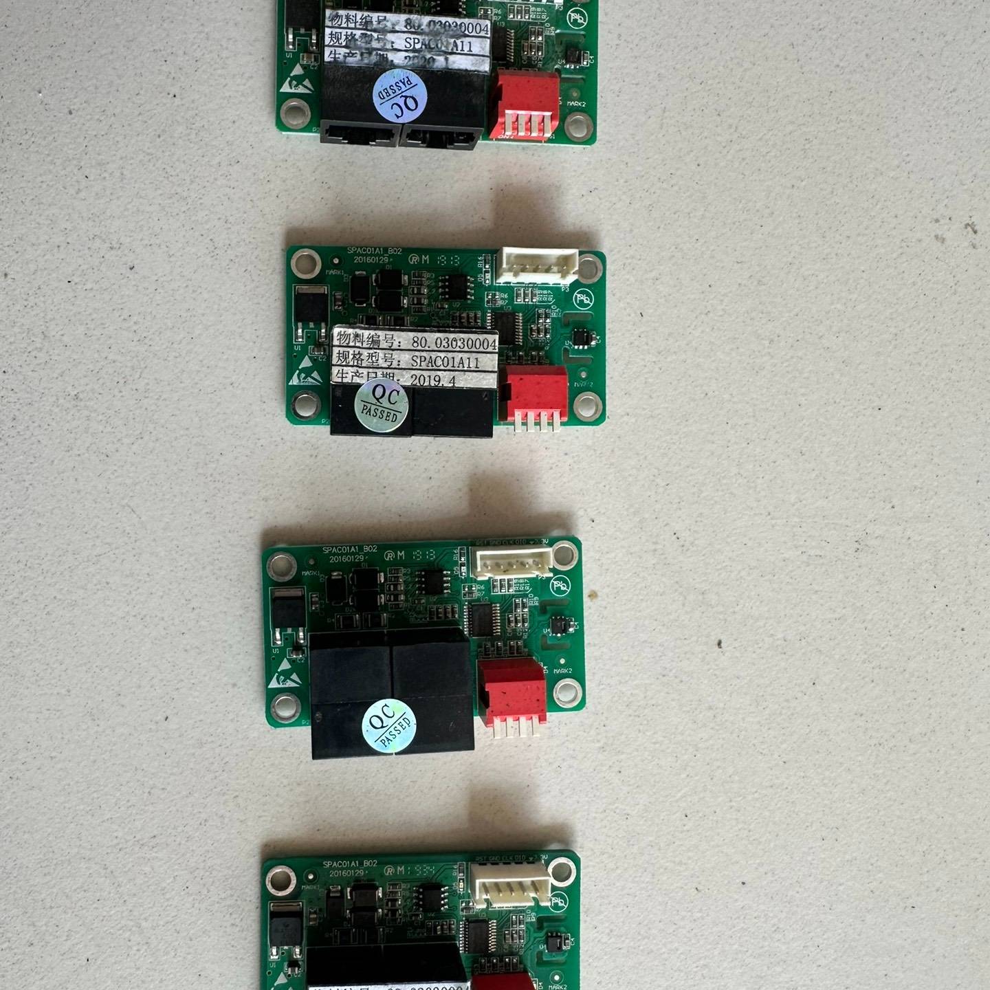 依米康温湿度传感器SPAC0议价 也可为维修！！