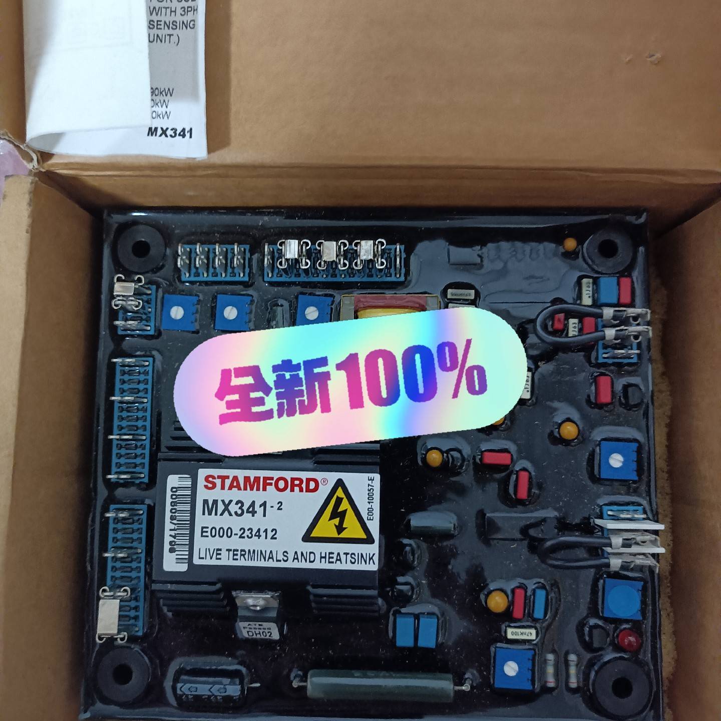 STAMFORD AVR 调压板MX341 E000议价 也可为维修!!