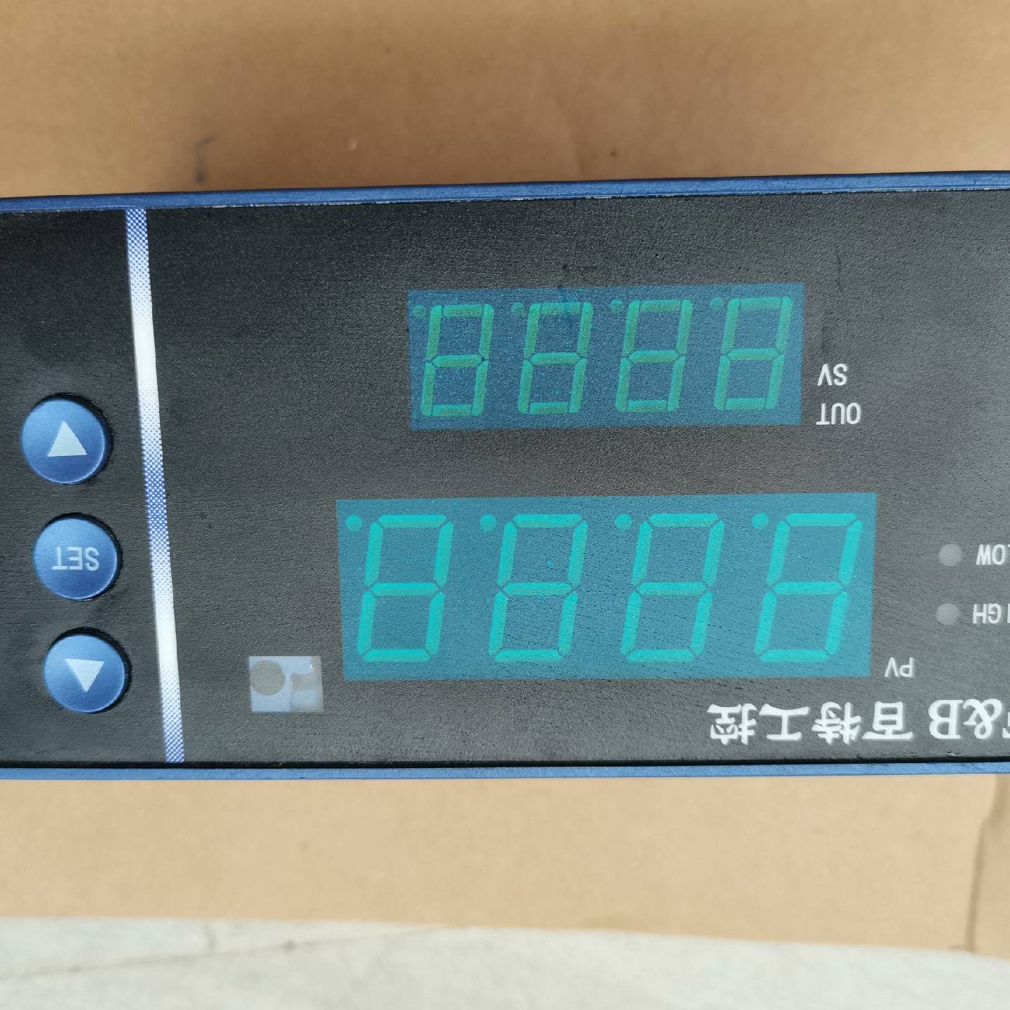 百特  型号XMZ52U0P成色9成议价 也可为维修！！