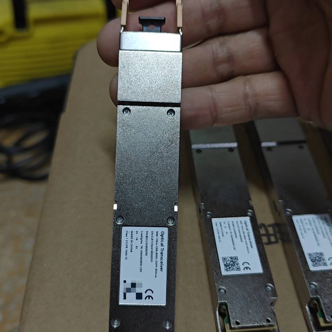 800G光模块 850nm 传输距离议价 也可为维修！！