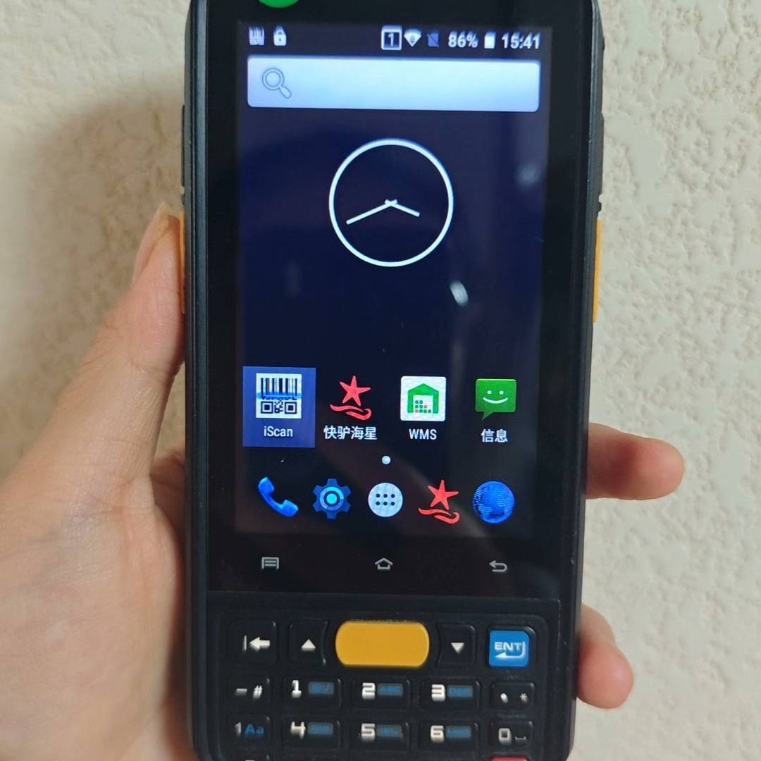 转让iData70数据采集器，议价 也可为维修！！